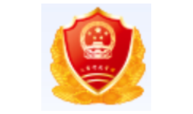 2018年第二季度商標數據統計