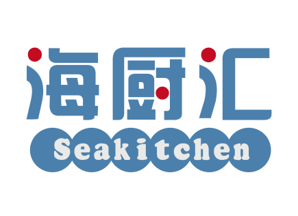 海廚匯 SEAKITCHEN