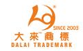 公司注銷了？剛下來的商標可怎么辦？